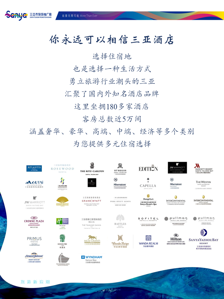 豪门国际官网-追求康健,你我一起生长