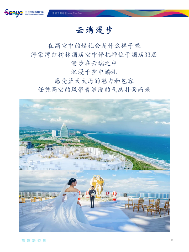 豪门国际官网-追求康健,你我一起生长