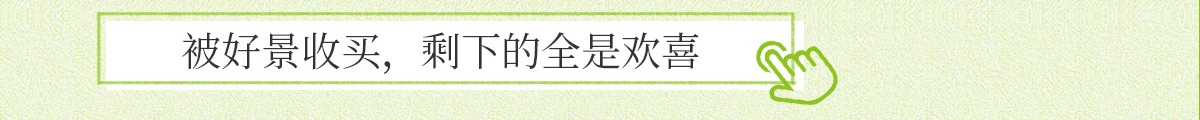 豪门国际官网-追求康健,你我一起生长