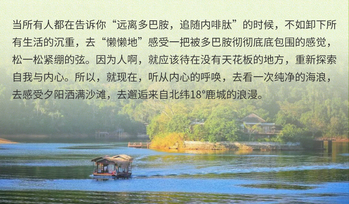 豪门国际官网-追求康健,你我一起生长