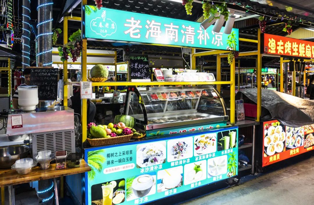 豪门国际官网-追求康健,你我一起生长