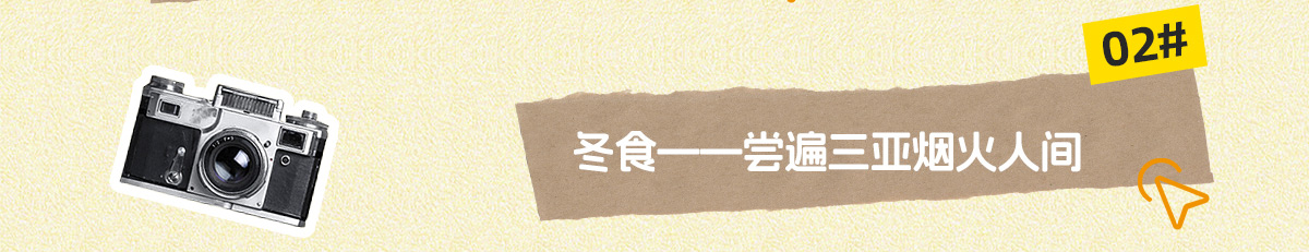 豪门国际官网-追求康健,你我一起生长