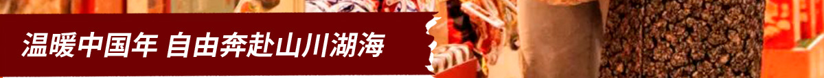 豪门国际官网-追求康健,你我一起生长