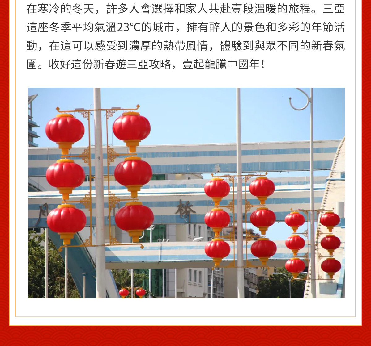 豪门国际官网-追求康健,你我一起生长