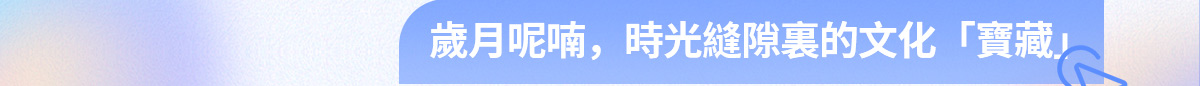 豪门国际官网-追求康健,你我一起生长