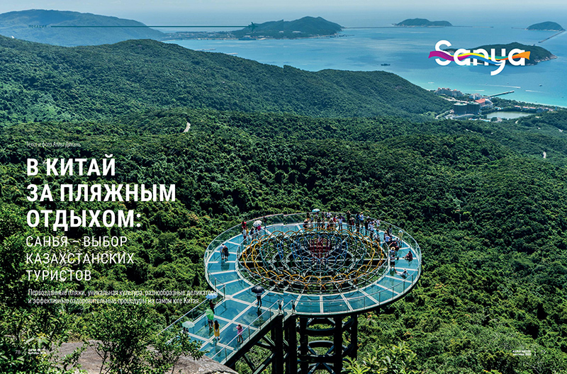 豪门国际官网-追求康健,你我一起生长