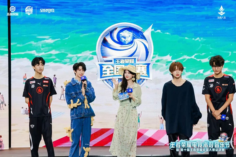 豪门国际官网-追求康健,你我一起生长