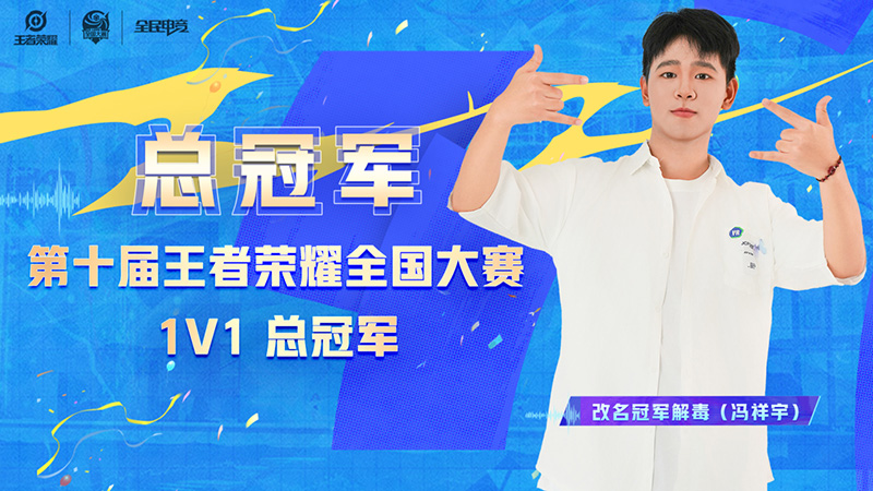 豪门国际官网-追求康健,你我一起生长