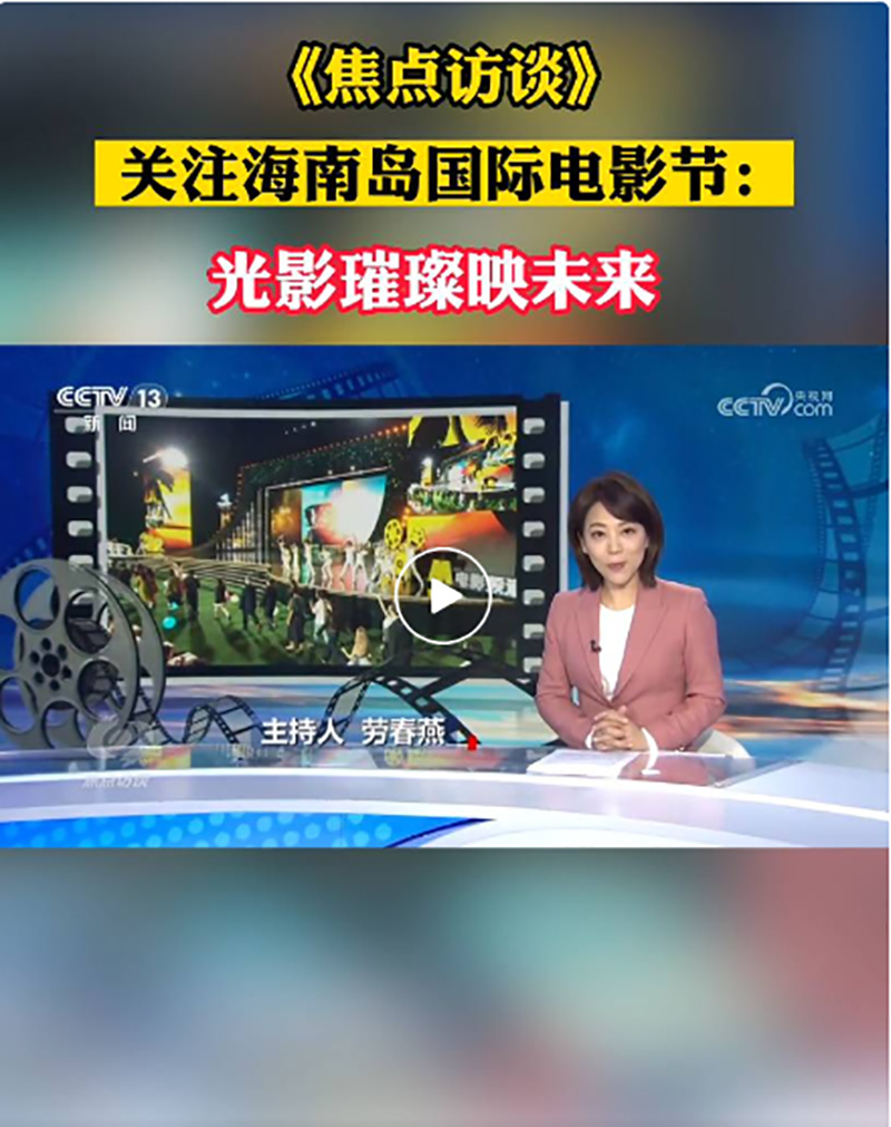 豪门国际官网-追求康健,你我一起生长