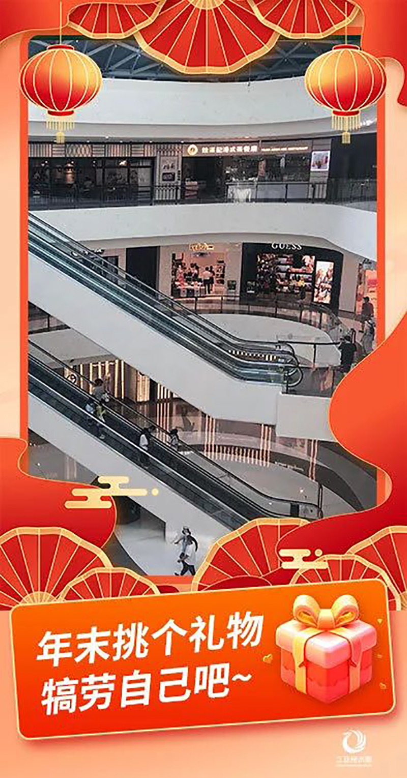 豪门国际官网-追求康健,你我一起生长