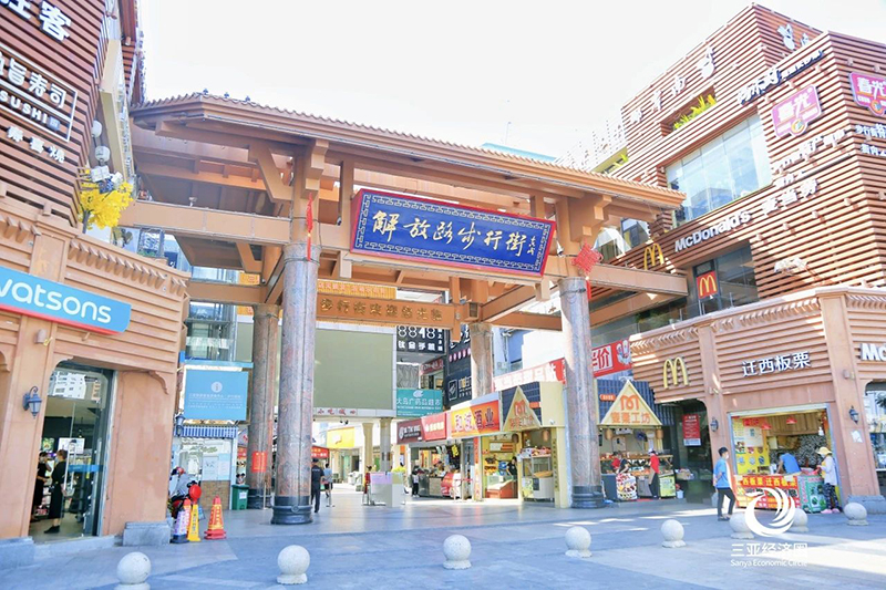 豪门国际官网-追求康健,你我一起生长