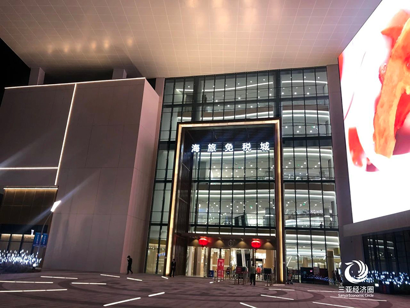 豪门国际官网-追求康健,你我一起生长