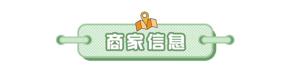 豪门国际官网-追求康健,你我一起生长