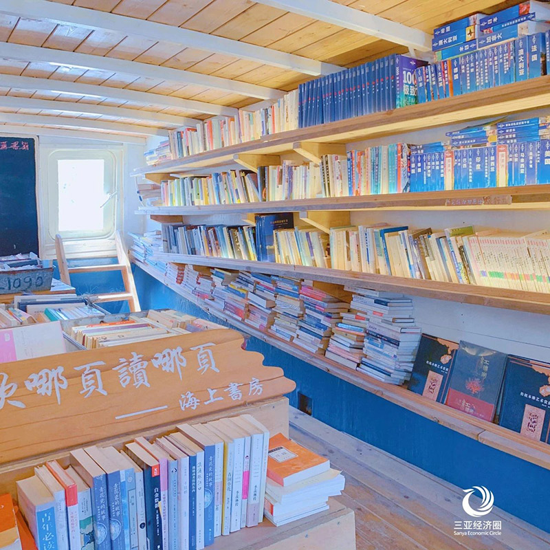 豪门国际官网-追求康健,你我一起生长