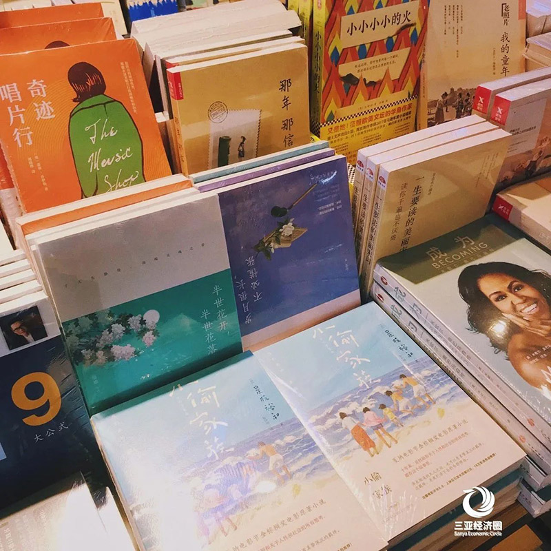 豪门国际官网-追求康健,你我一起生长