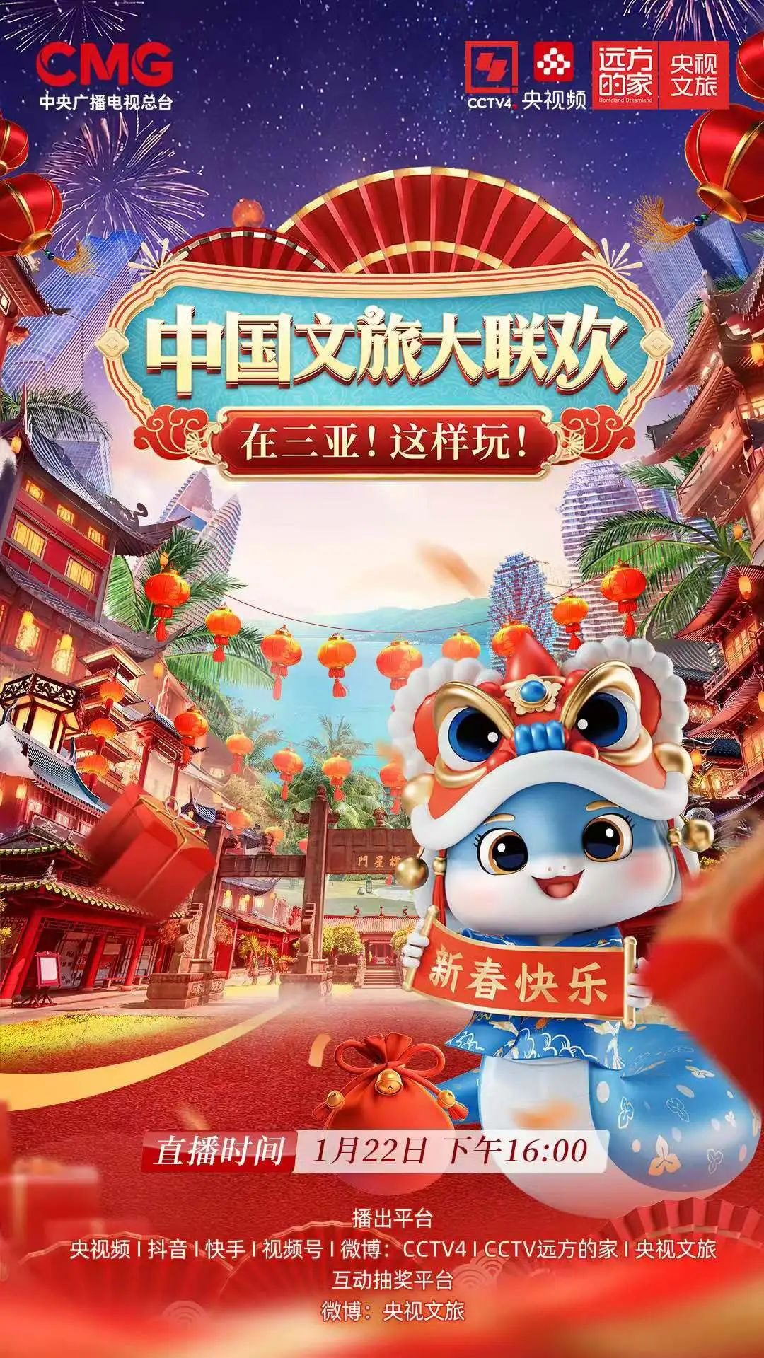 豪门国际官网-追求康健,你我一起生长