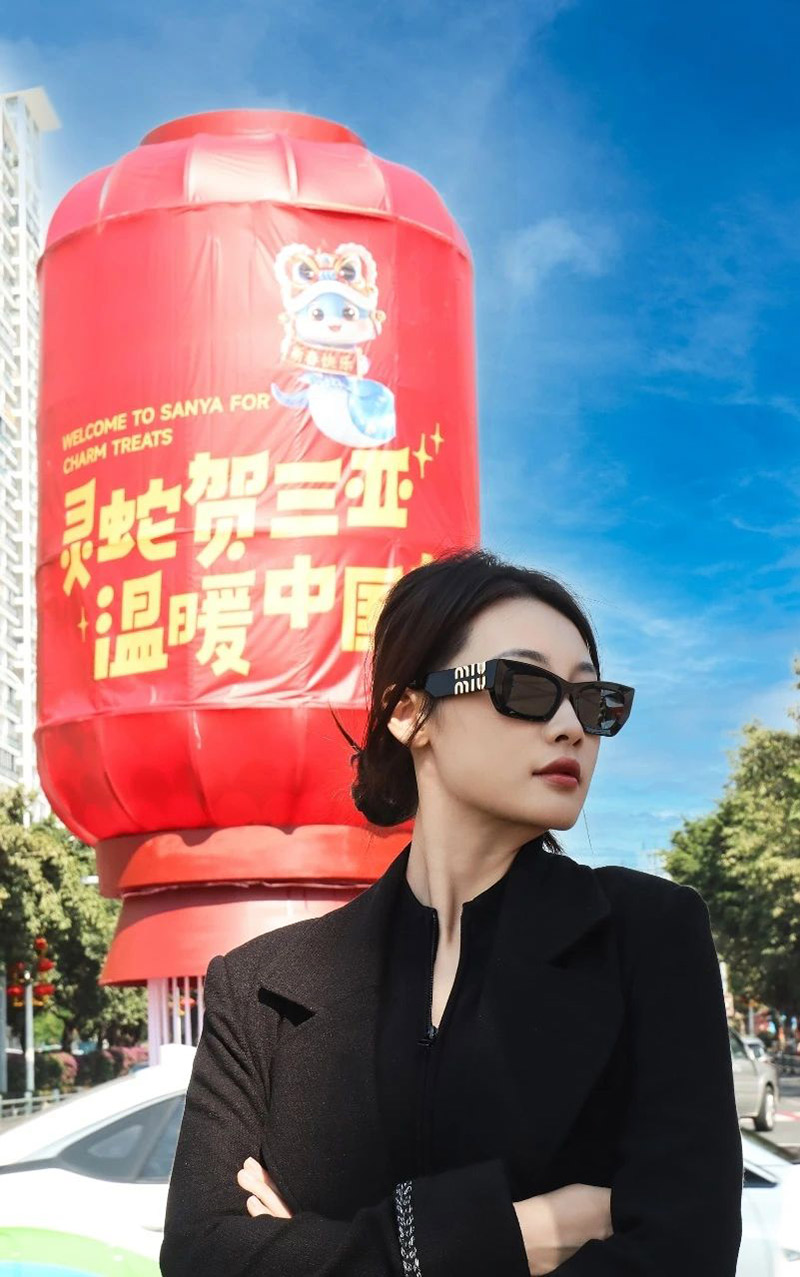 豪门国际官网-追求康健,你我一起生长