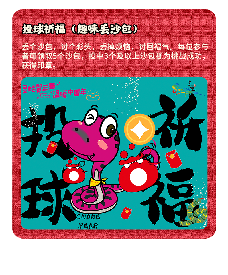 豪门国际官网-追求康健,你我一起生长