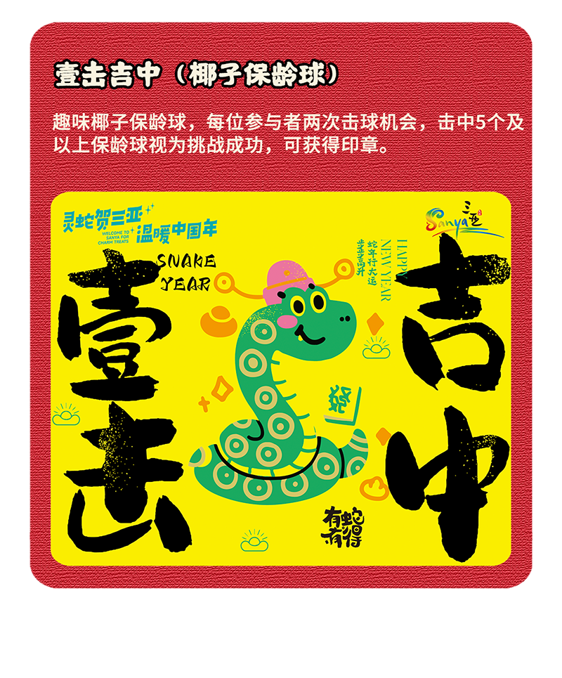 豪门国际官网-追求康健,你我一起生长