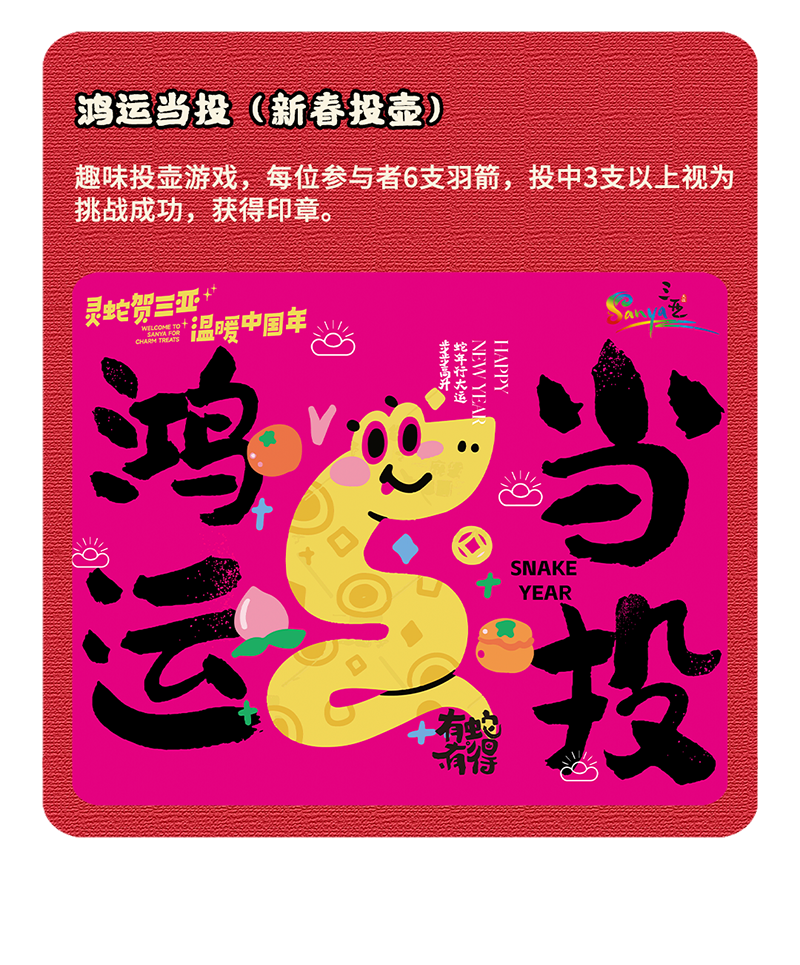 豪门国际官网-追求康健,你我一起生长