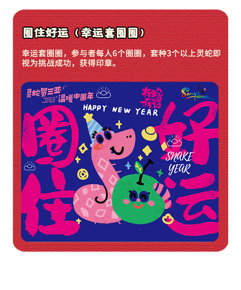 豪门国际官网-追求康健,你我一起生长