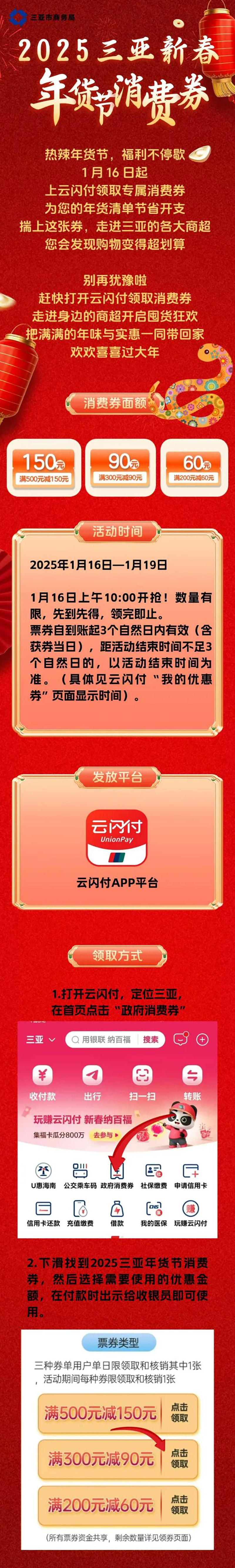 豪门国际官网-追求康健,你我一起生长