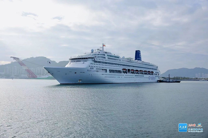 豪门国际官网-追求康健,你我一起生长