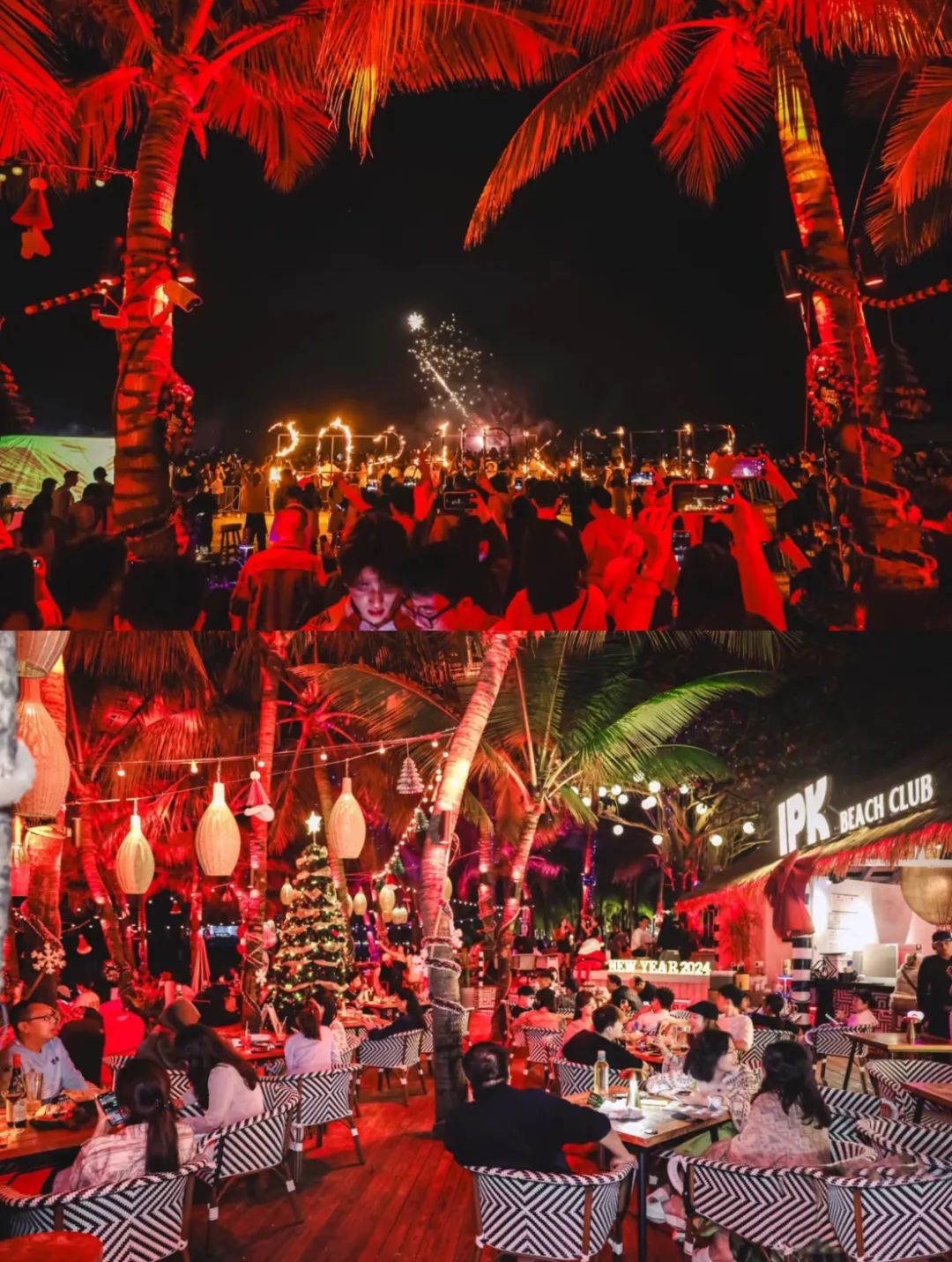 豪门国际官网-追求康健,你我一起生长