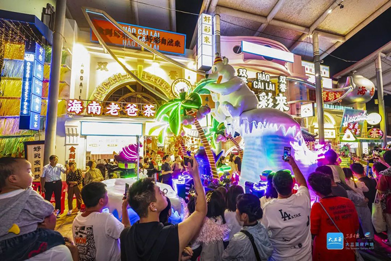 豪门国际官网-追求康健,你我一起生长