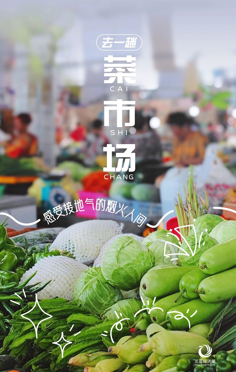 豪门国际官网-追求康健,你我一起生长