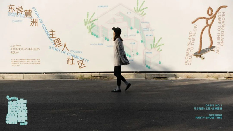 豪门国际官网-追求康健,你我一起生长