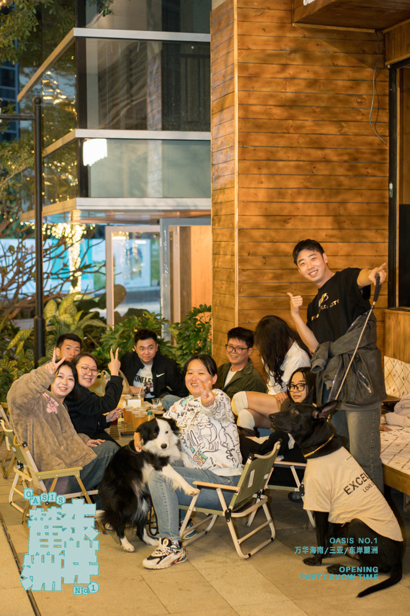 豪门国际官网-追求康健,你我一起生长