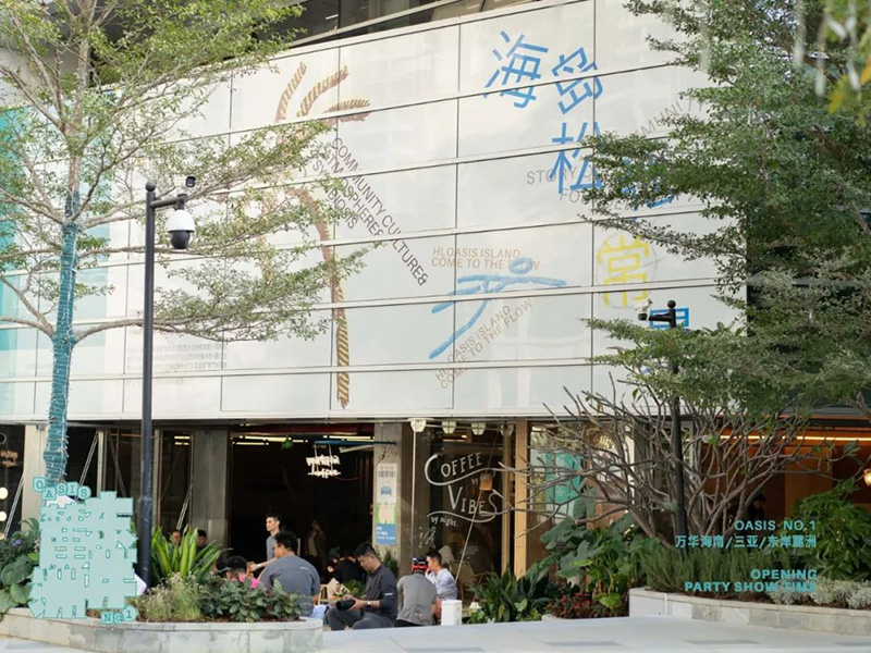 豪门国际官网-追求康健,你我一起生长