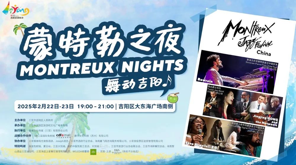 豪门国际官网-追求康健,你我一起生长