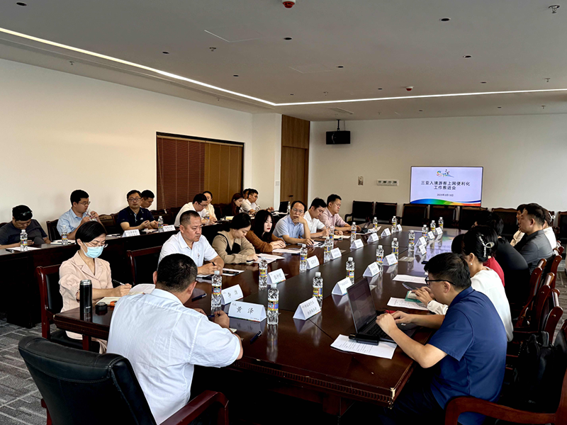 豪门国际官网-追求康健,你我一起生长