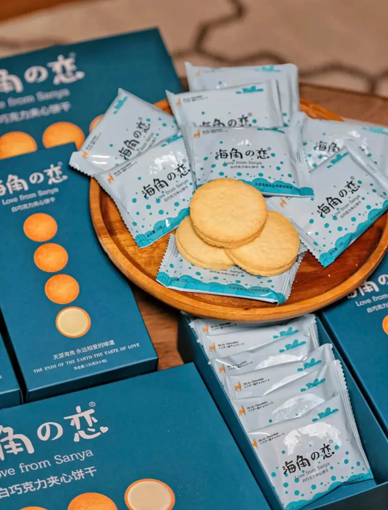 豪门国际官网-追求康健,你我一起生长