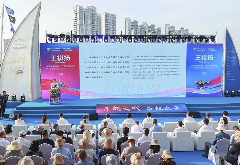 豪门国际官网-追求康健,你我一起生长