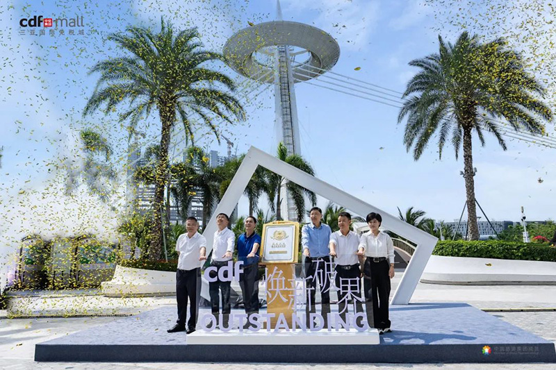 豪门国际官网-追求康健,你我一起生长