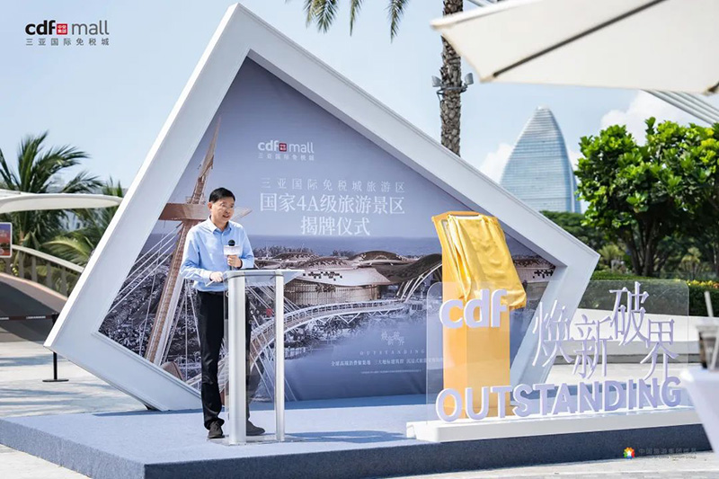 豪门国际官网-追求康健,你我一起生长