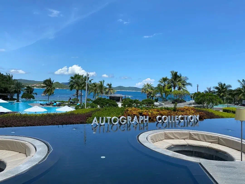 豪门国际官网-追求康健,你我一起生长