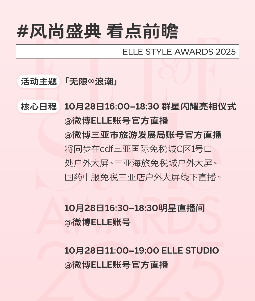 豪门国际官网-追求康健,你我一起生长