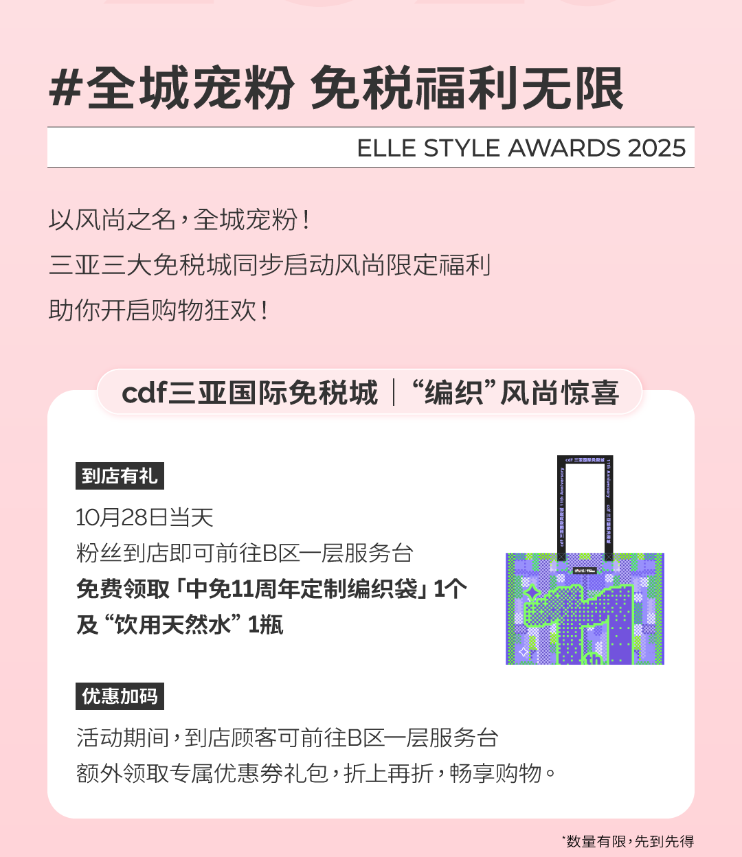 豪门国际官网-追求康健,你我一起生长