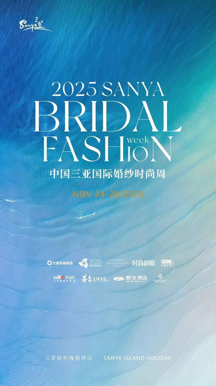 豪门国际官网-追求康健,你我一起生长