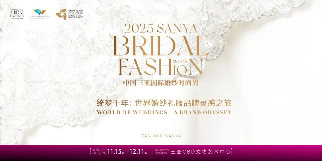 豪门国际官网-追求康健,你我一起生长