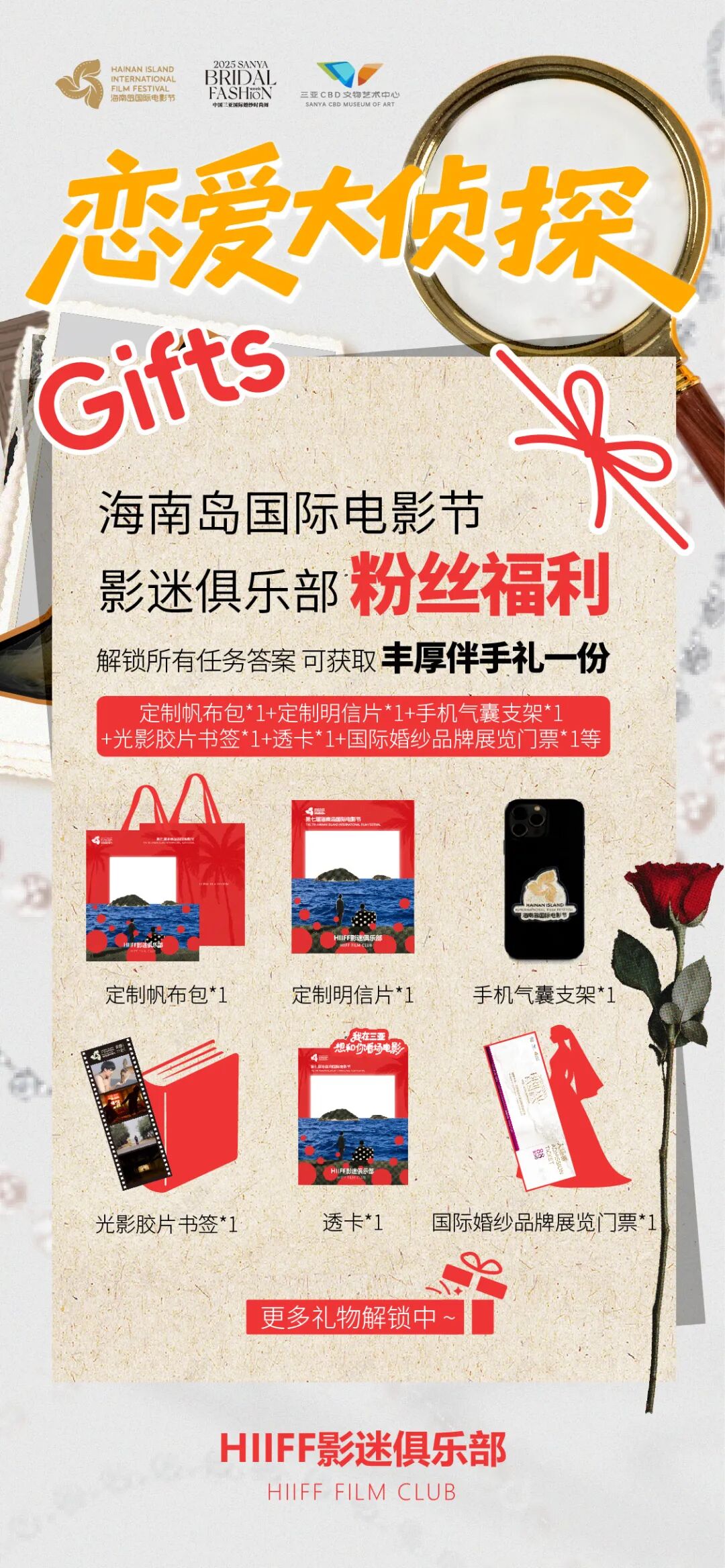 豪门国际官网-追求康健,你我一起生长