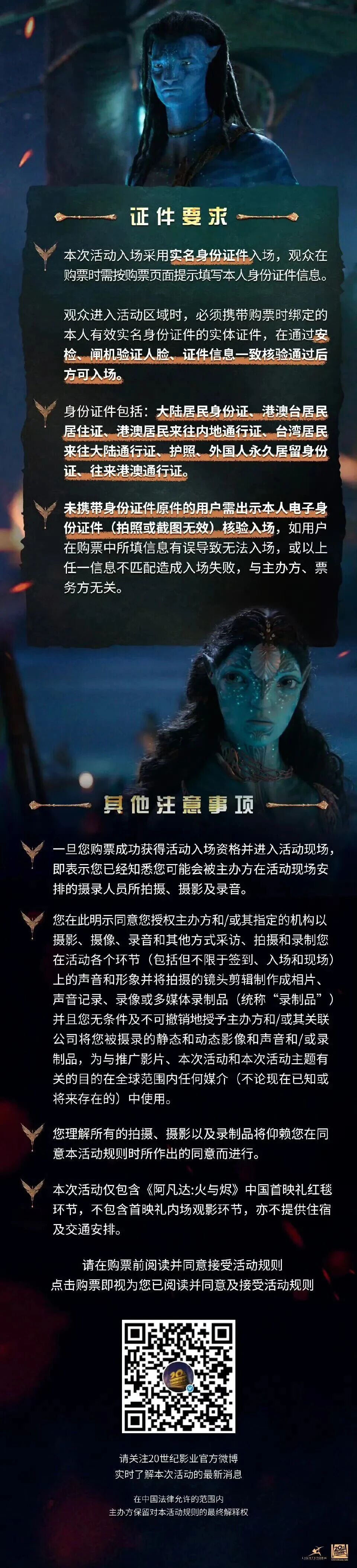 豪门国际官网-追求康健,你我一起生长