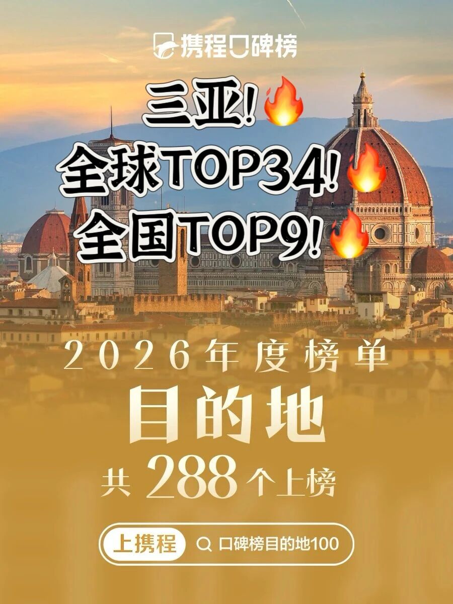 豪门国际官网-追求康健,你我一起生长