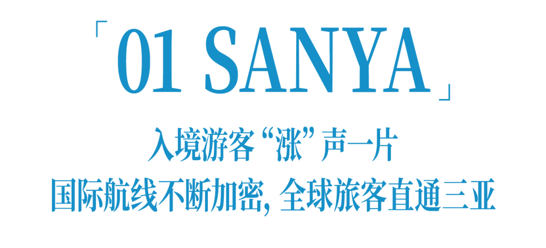 豪门国际官网-追求康健,你我一起生长