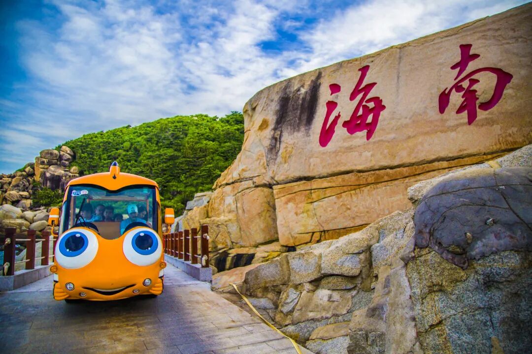 豪门国际官网-追求康健,你我一起生长