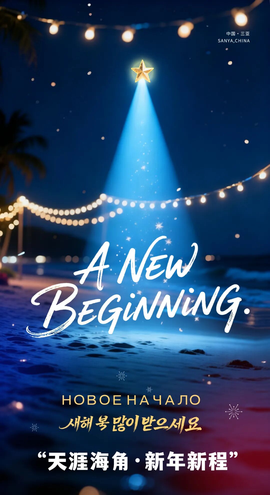 豪门国际官网-追求康健,你我一起生长